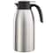 Service Ideas Flow Control Carafe, Vacuum Insulated, 2.0L, Stainless Steel FCC20SS - alternate 1